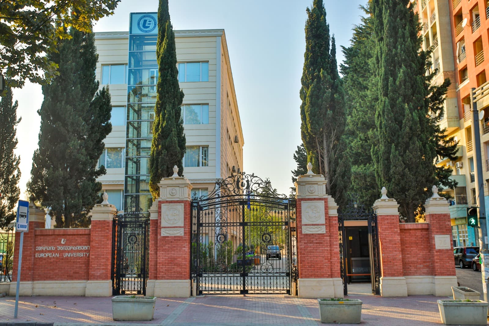 الجامعة الأوروبية